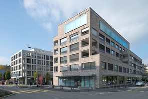 Wohn- und Geschäftshaus Kirchgasse